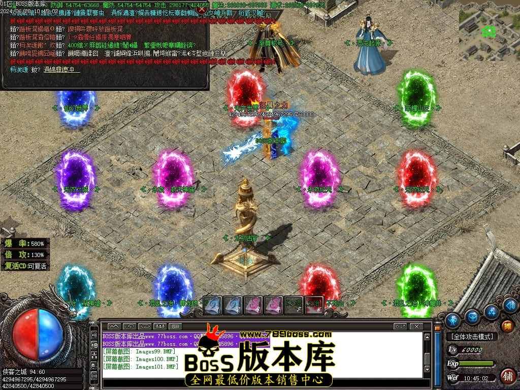 Images102压缩后.JPG