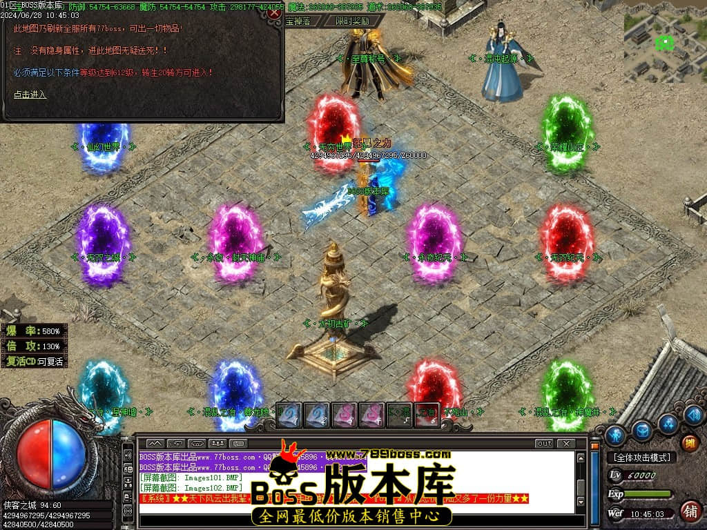 Images103压缩后.JPG