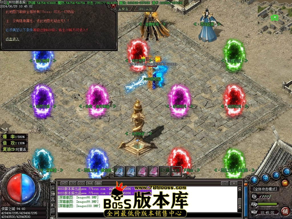 Images101压缩后.JPG