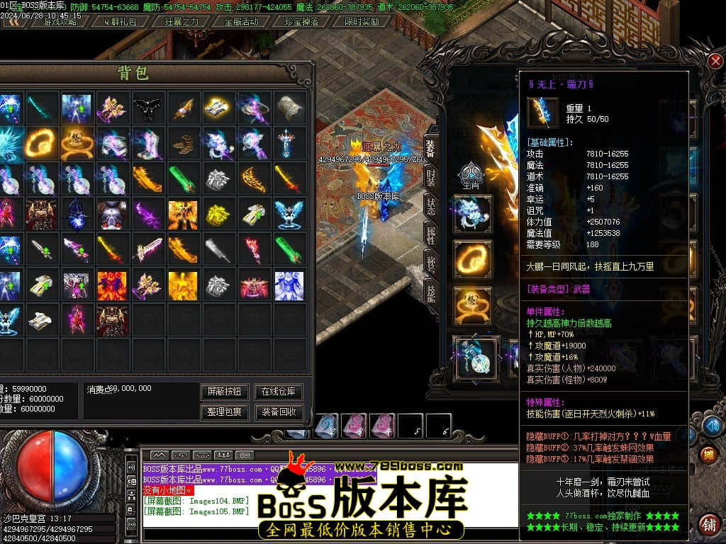 Images106压缩后.JPG