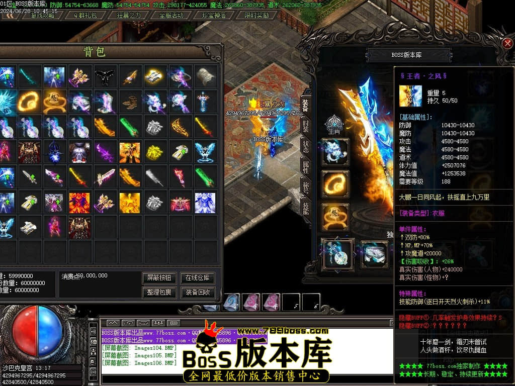 Images107压缩后.JPG