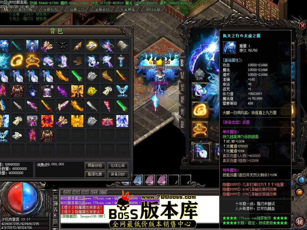 Images109压缩后.JPG