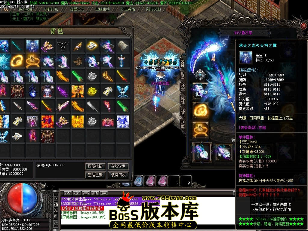 Images110压缩后.JPG
