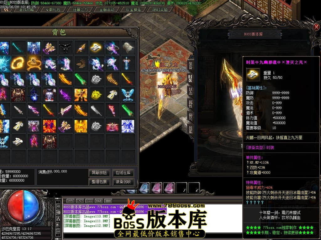 Images113压缩后.JPG
