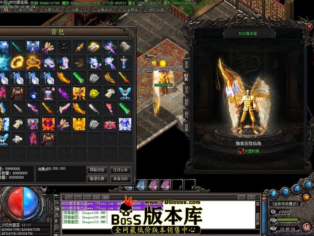 Images111压缩后.JPG