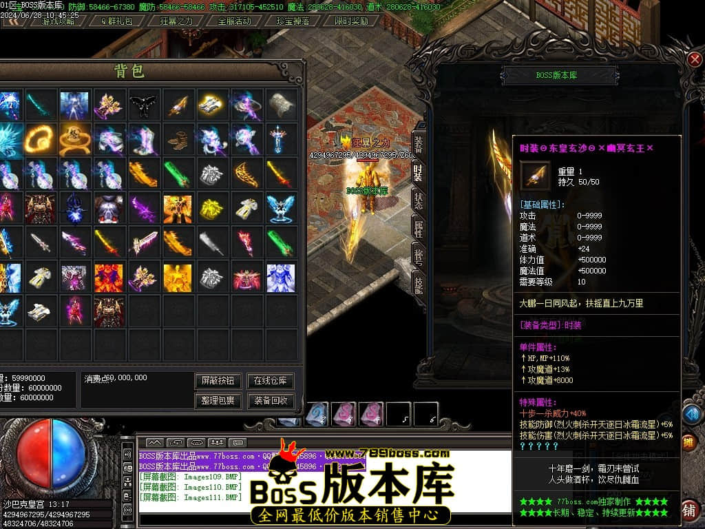 Images112压缩后.JPG