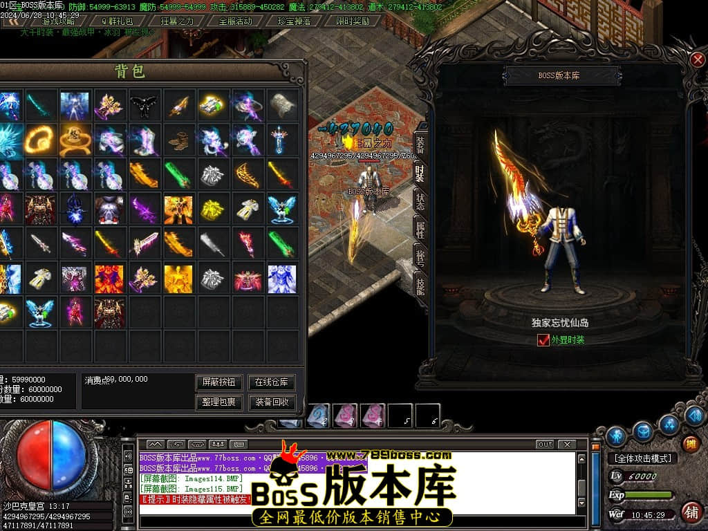 Images116压缩后.JPG