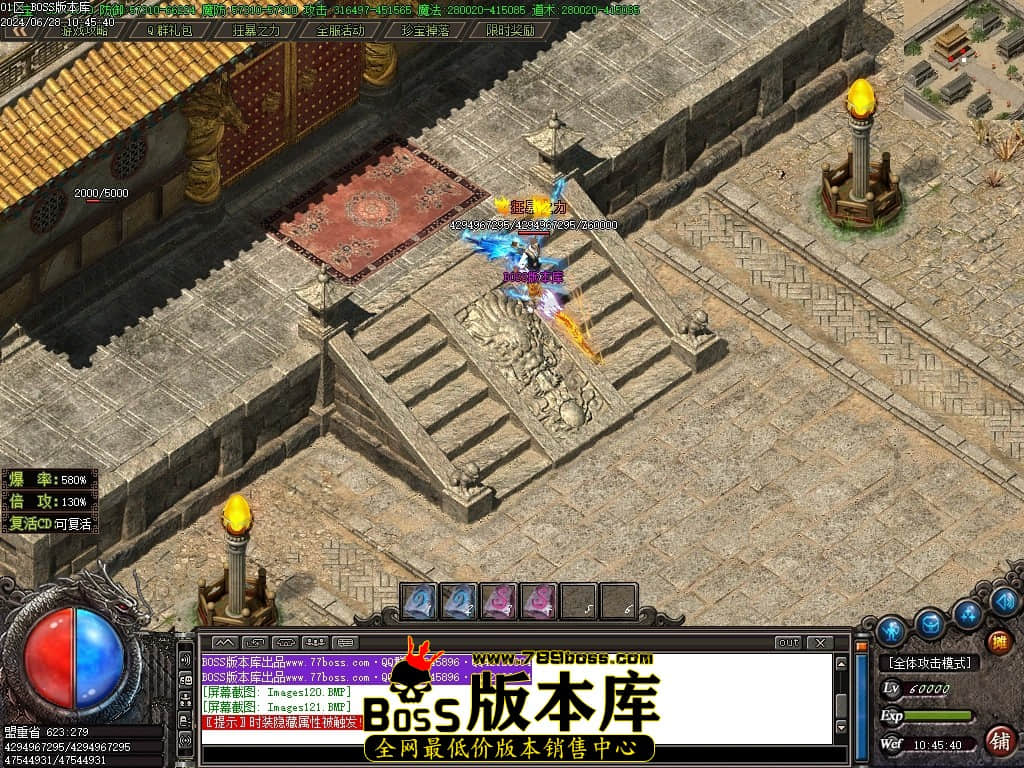 Images122压缩后.JPG