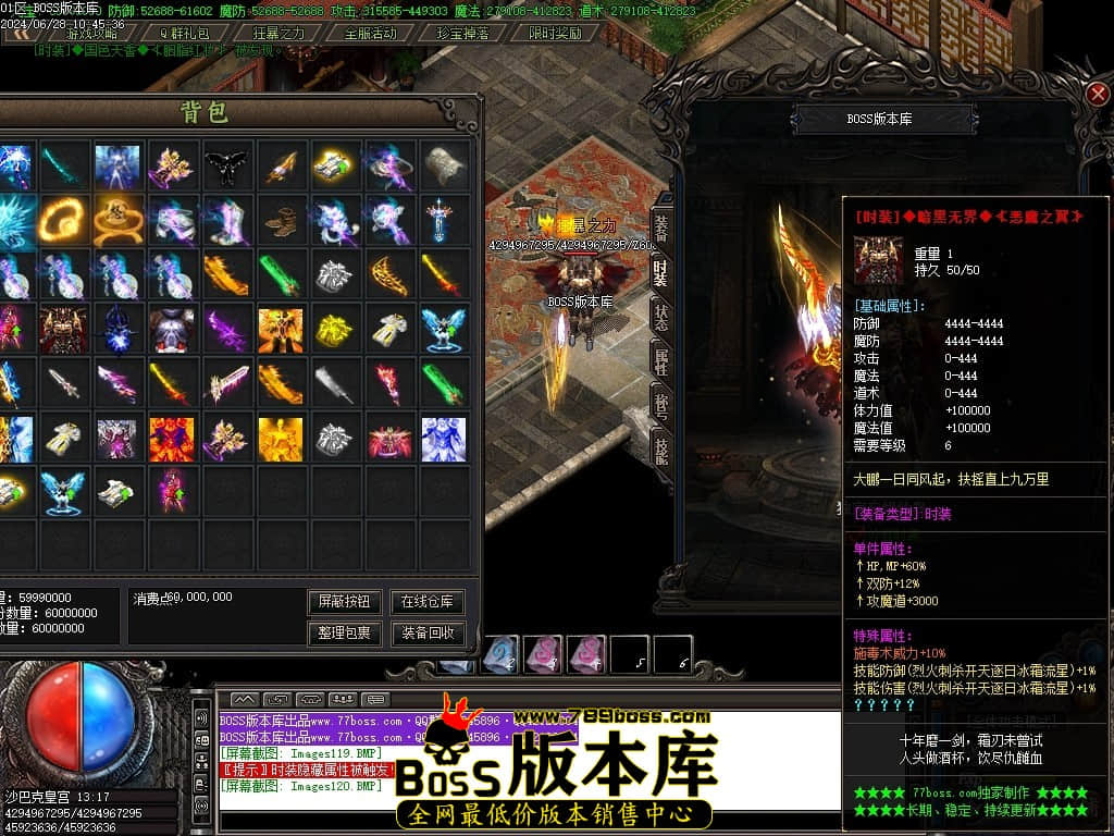 Images121压缩后.JPG