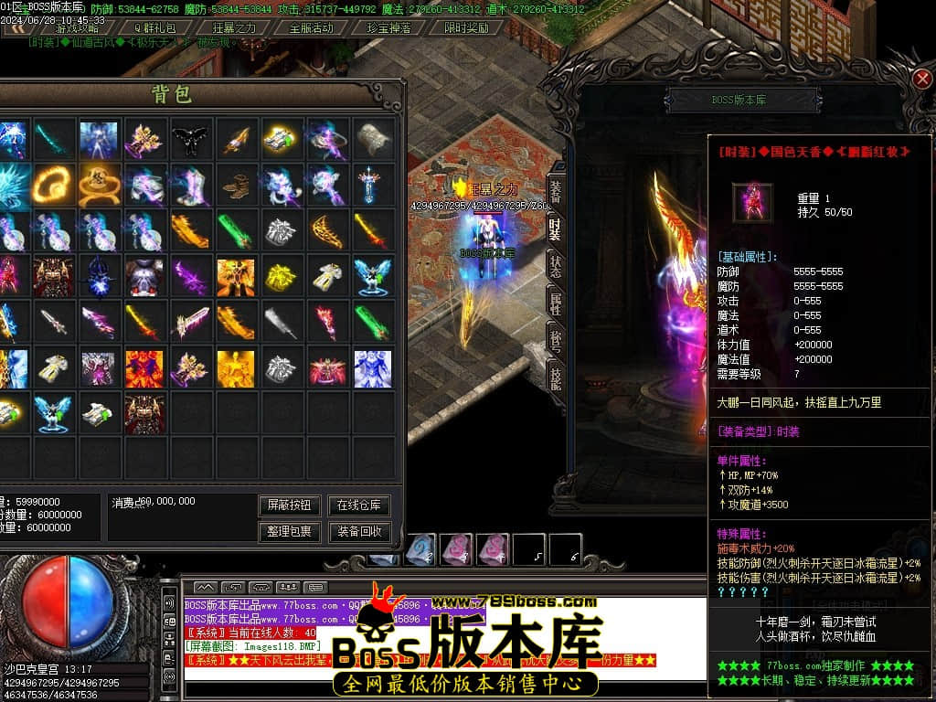 Images119压缩后.JPG