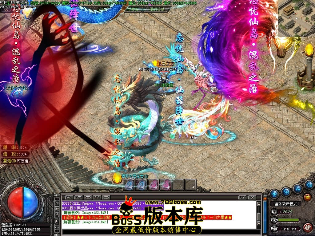 Images124压缩后.JPG