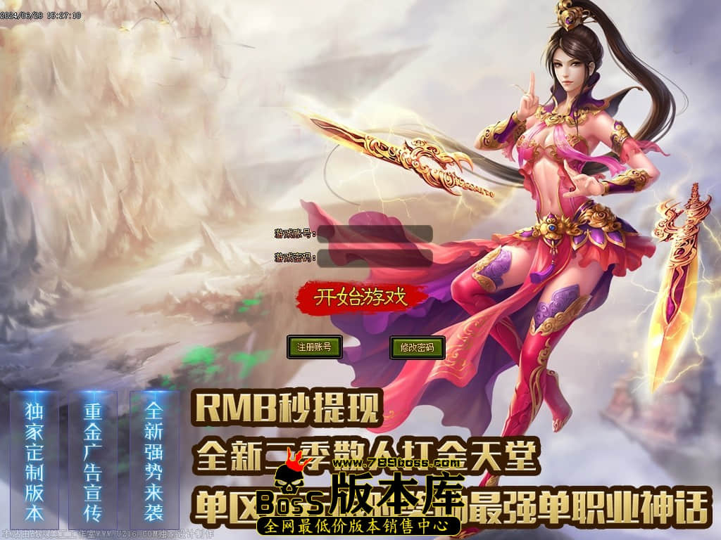 Images00压缩后.JPG