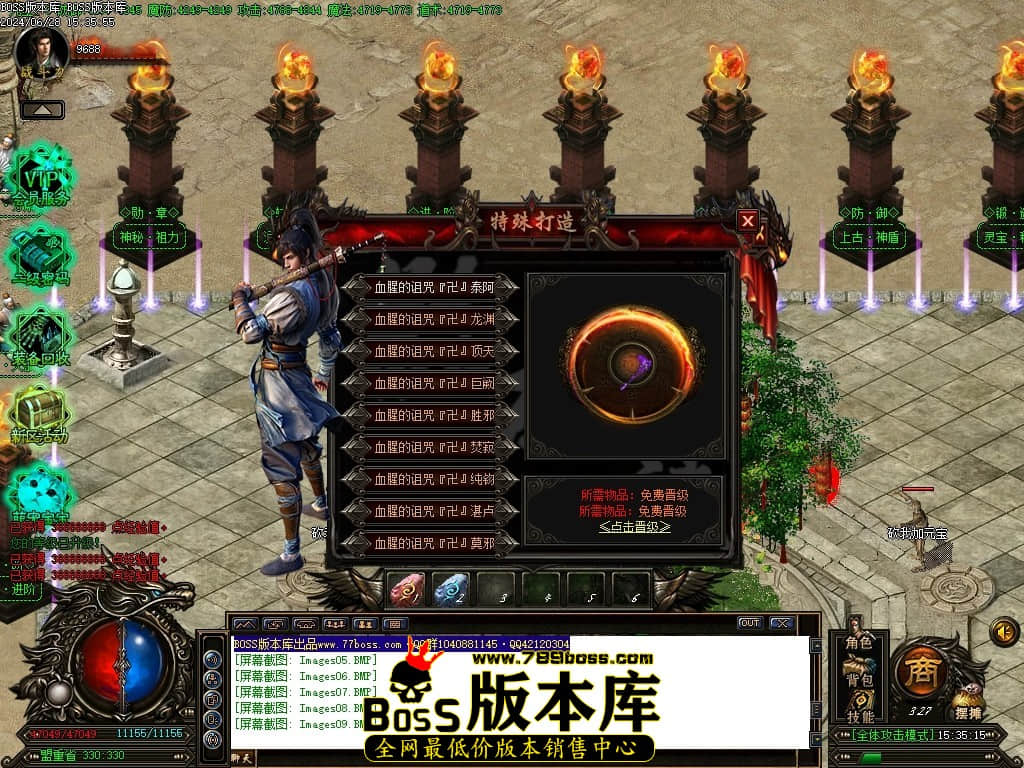 Images10压缩后.JPG