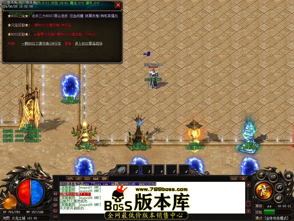 Images10压缩后.JPG