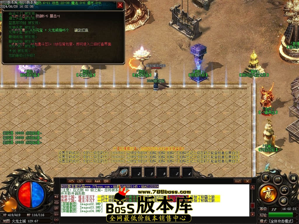 Images05压缩后.JPG