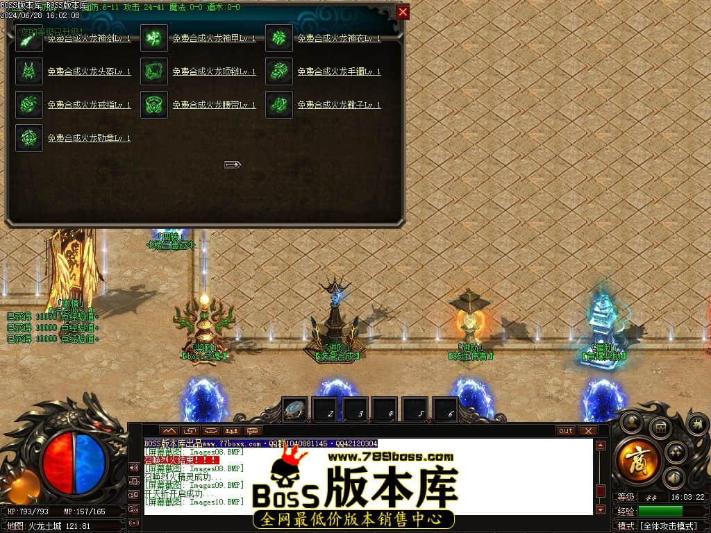 Images11压缩后.JPG