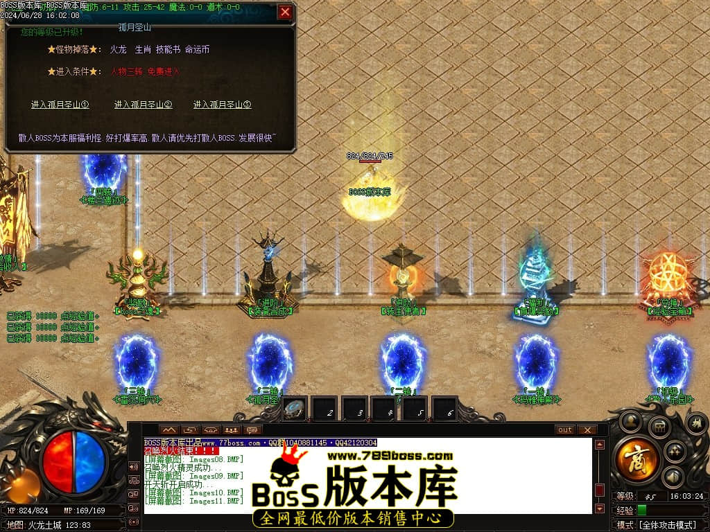 Images12压缩后.JPG