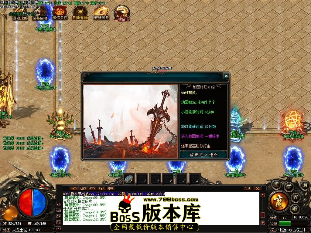 Images13压缩后.JPG