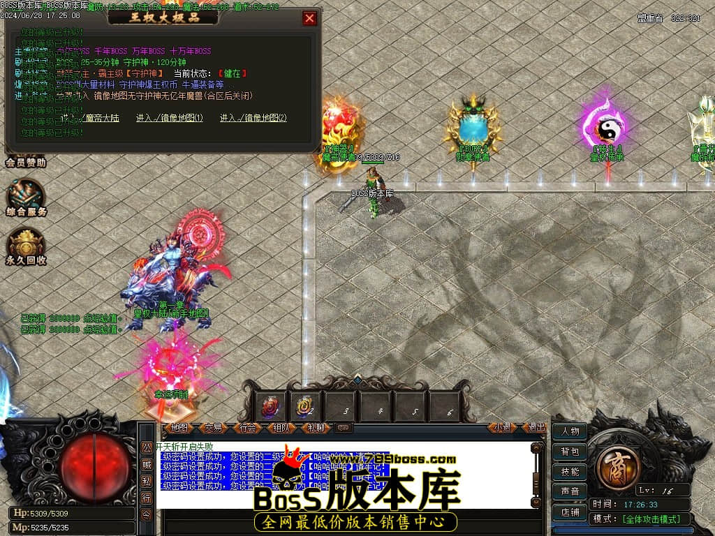 Images02压缩后.JPG