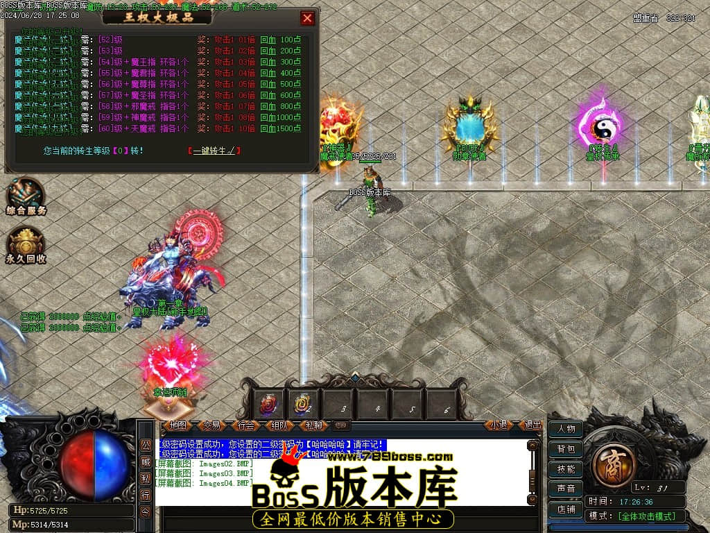 Images05压缩后.JPG