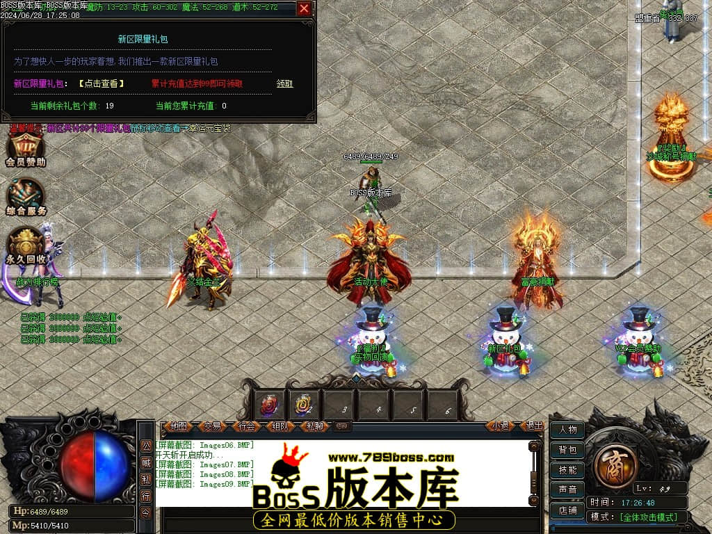 Images10压缩后.JPG