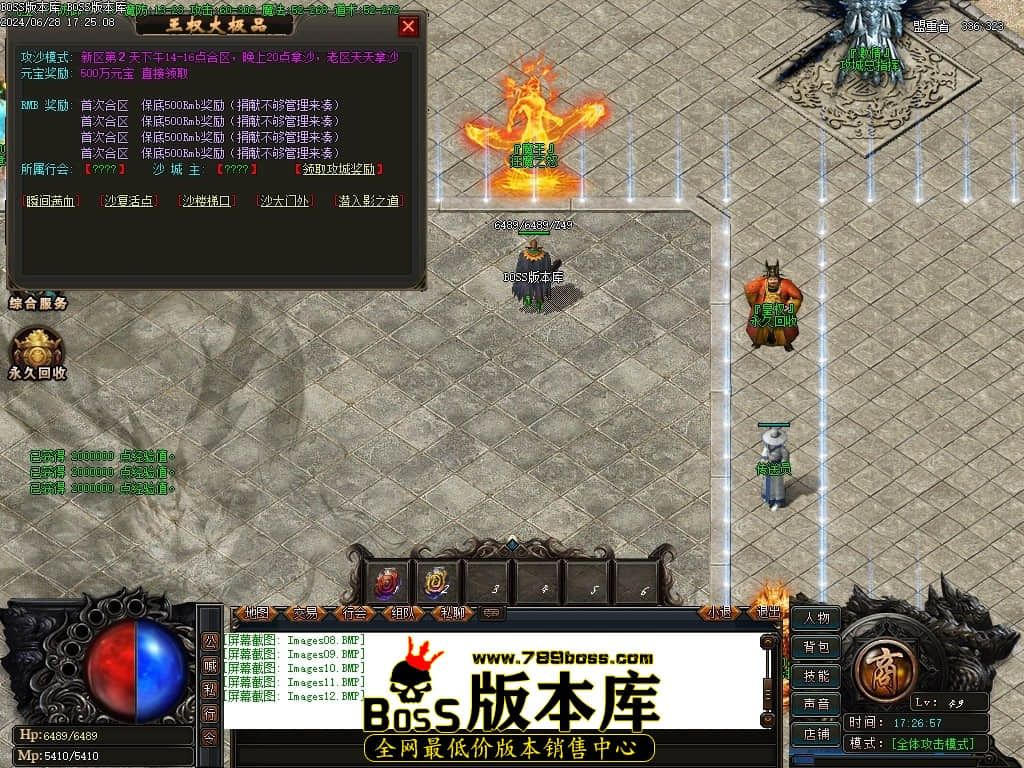 Images13压缩后.JPG