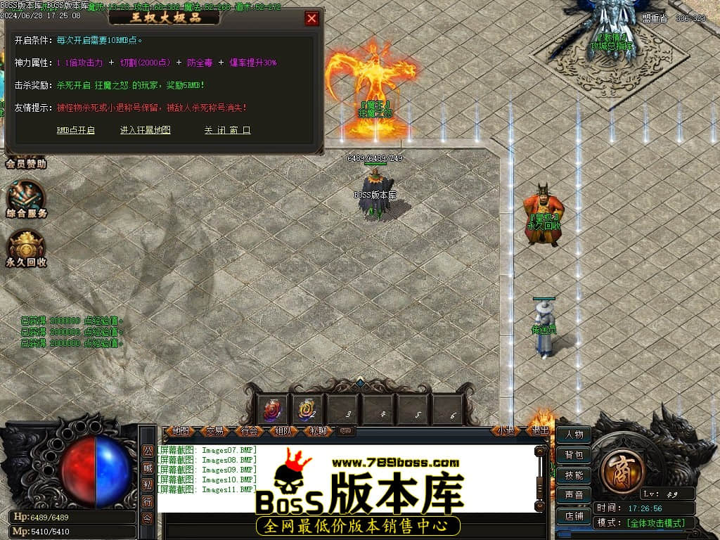 Images12压缩后.JPG