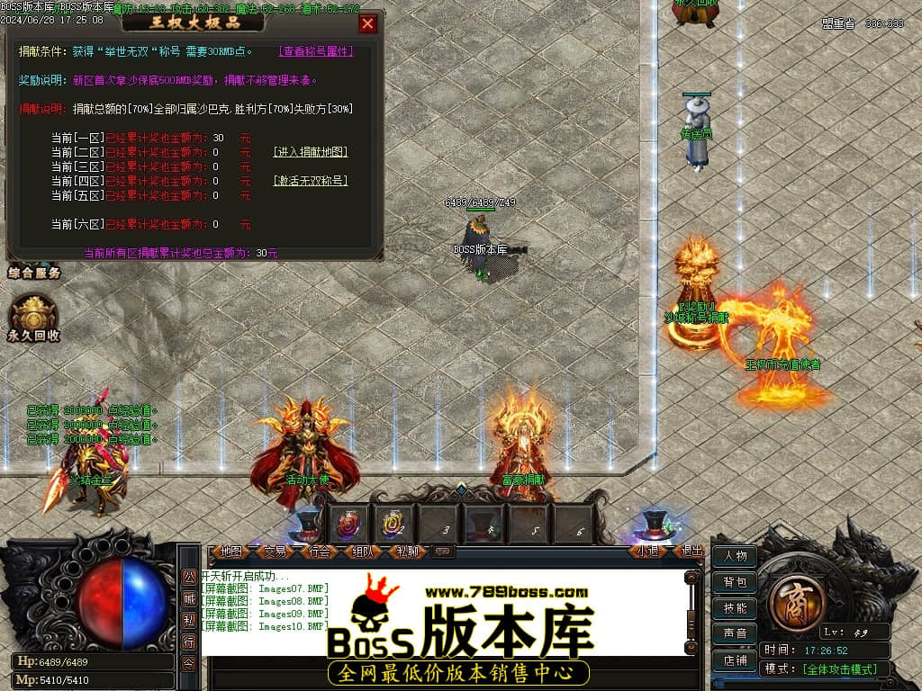 Images11压缩后.JPG