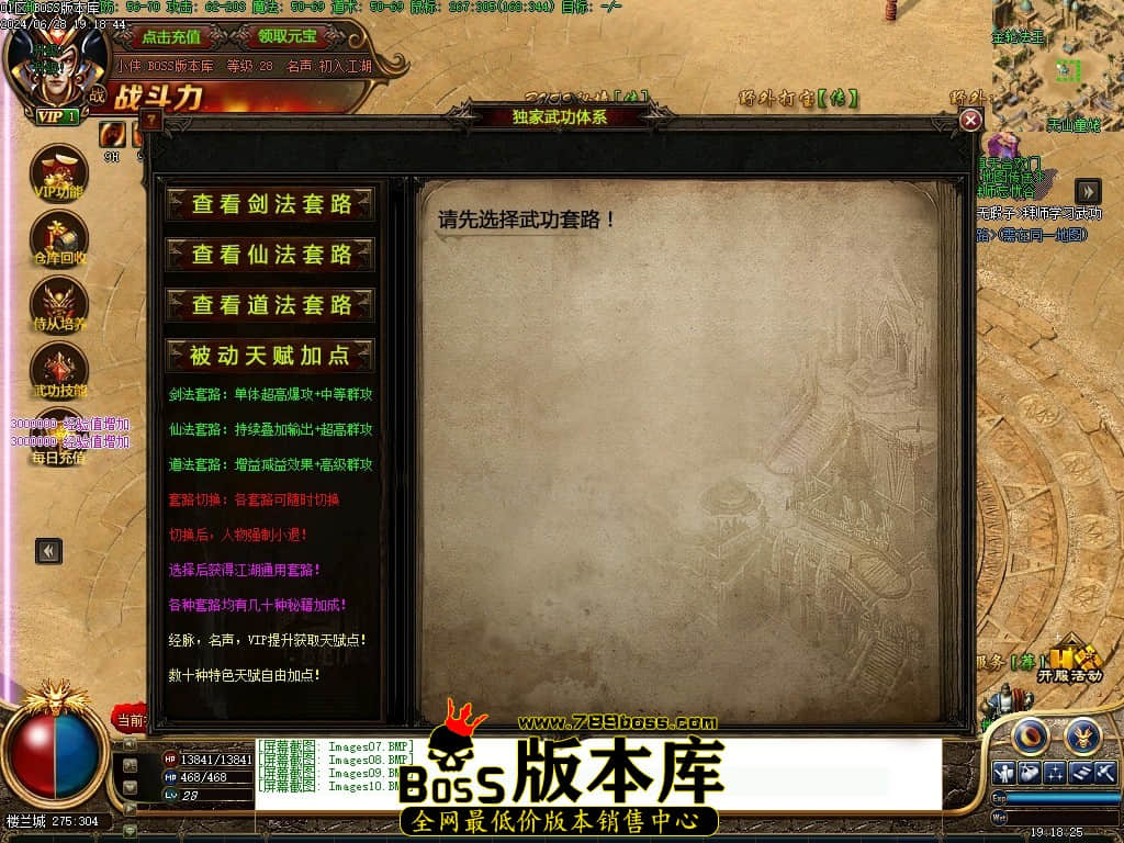 Images11压缩后.JPG