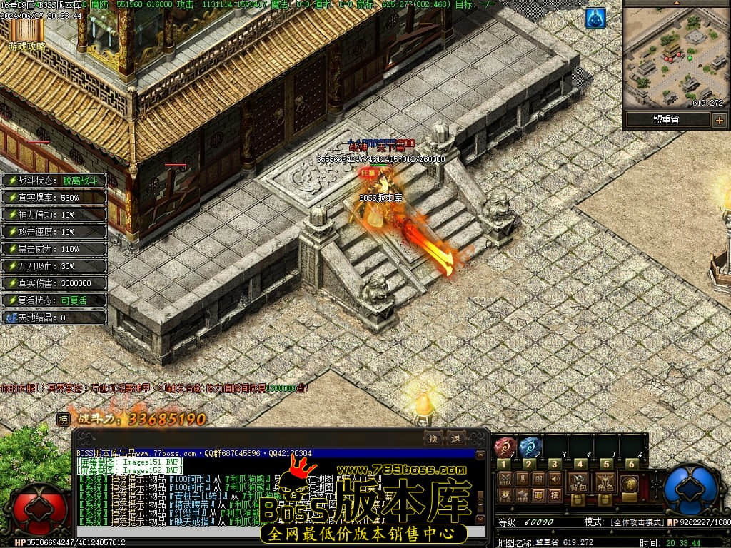 Images153压缩后.JPG