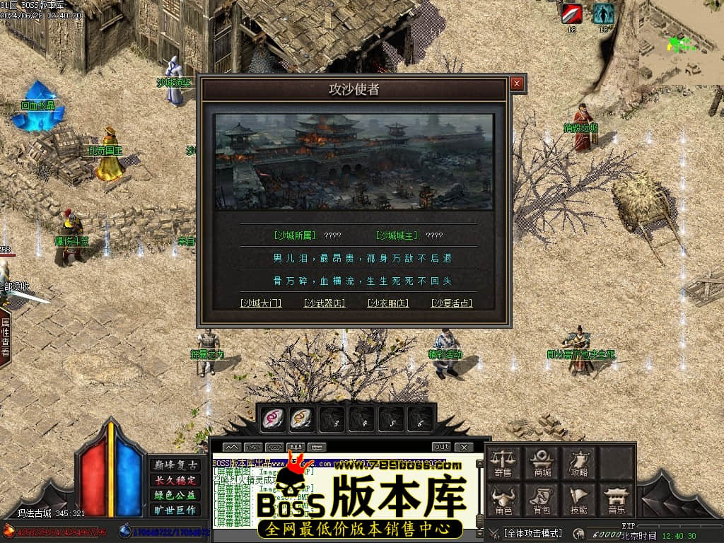 Images11压缩后.JPG