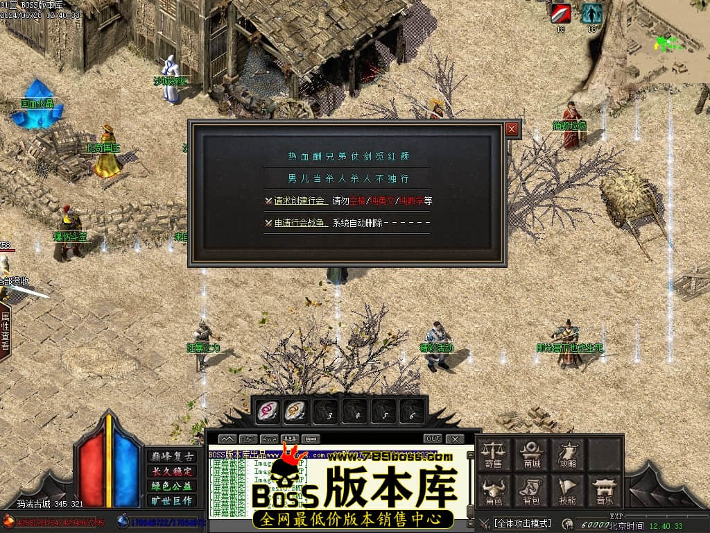 Images14压缩后.JPG