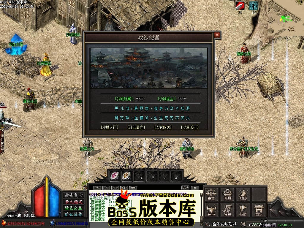 Images12压缩后.JPG