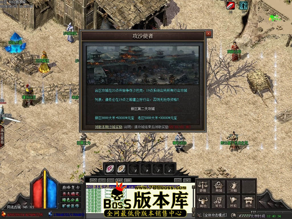 Images15压缩后.JPG