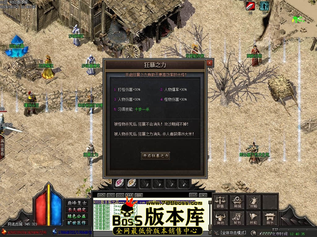 Images16压缩后.JPG