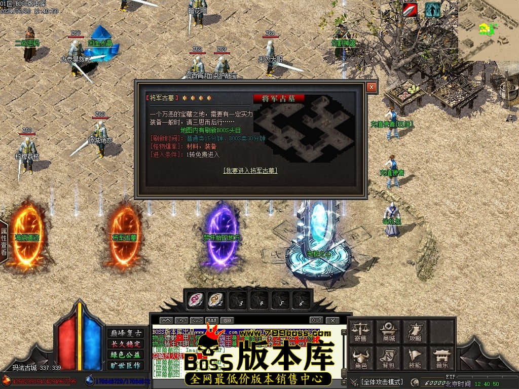 Images21压缩后.JPG