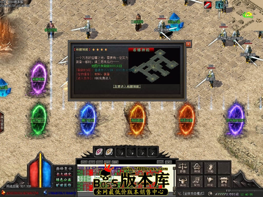 Images25压缩后.JPG