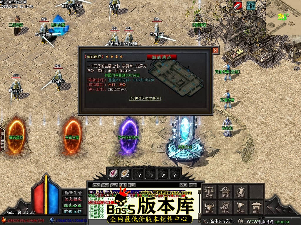 Images22压缩后.JPG