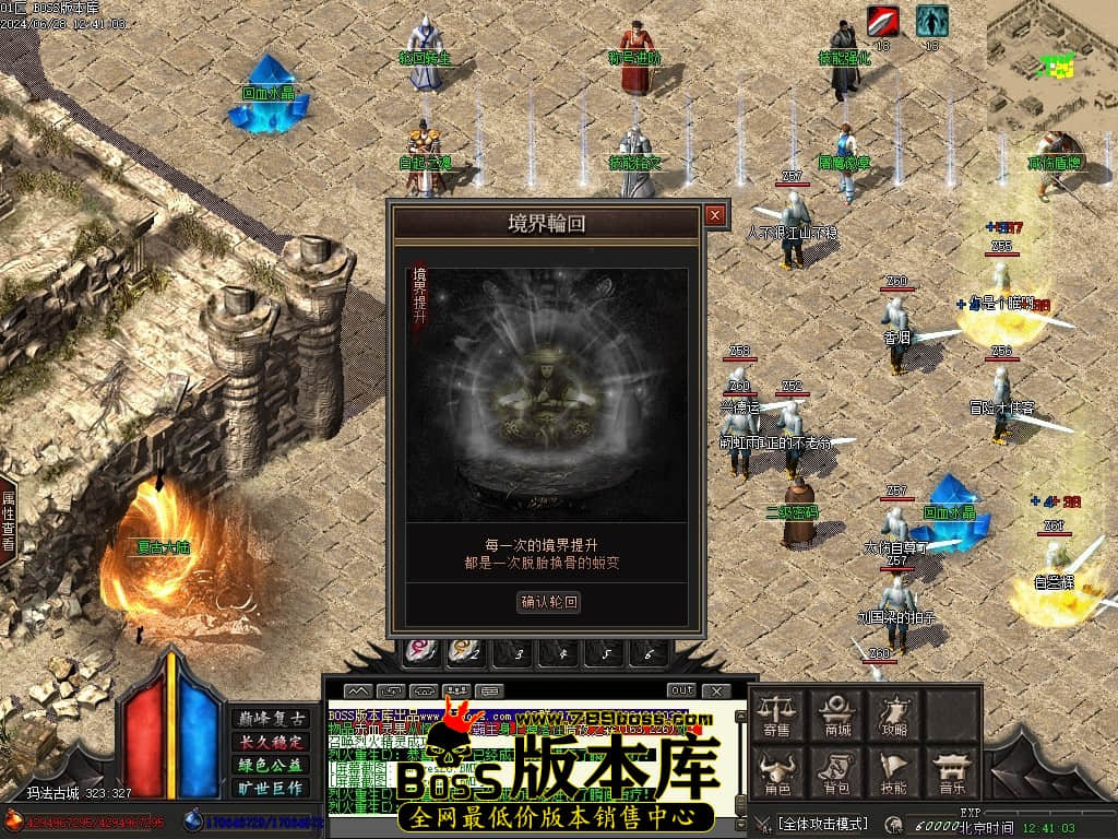 Images28压缩后.JPG