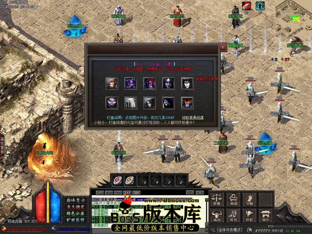 Images29压缩后.JPG