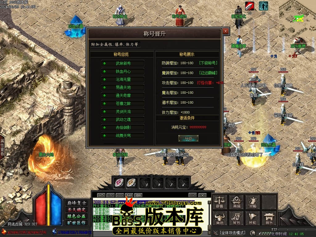 Images30压缩后.JPG