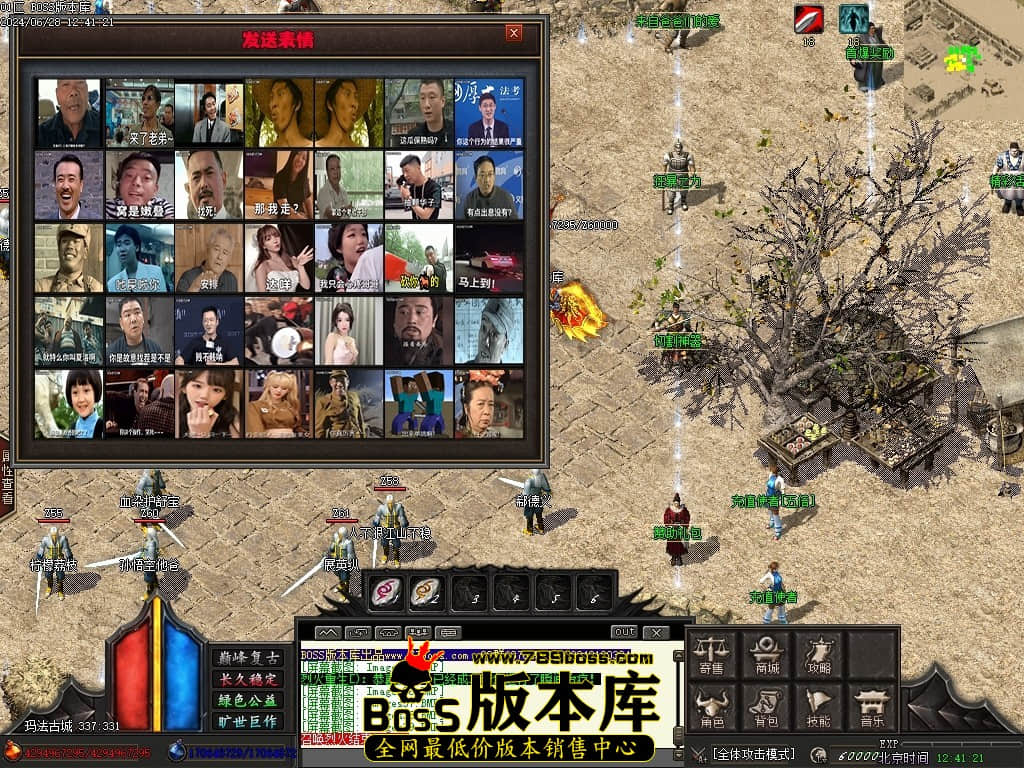 Images40压缩后.JPG