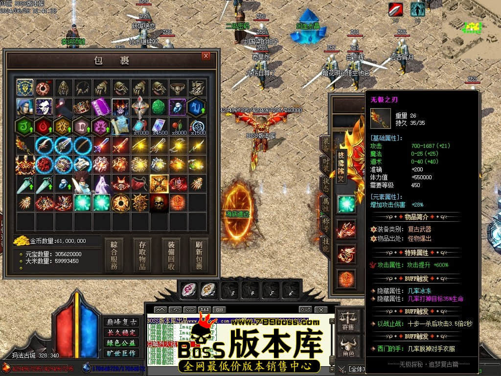 Images43压缩后.JPG