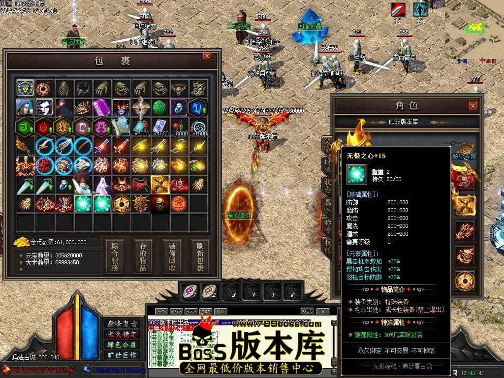Images46压缩后.JPG