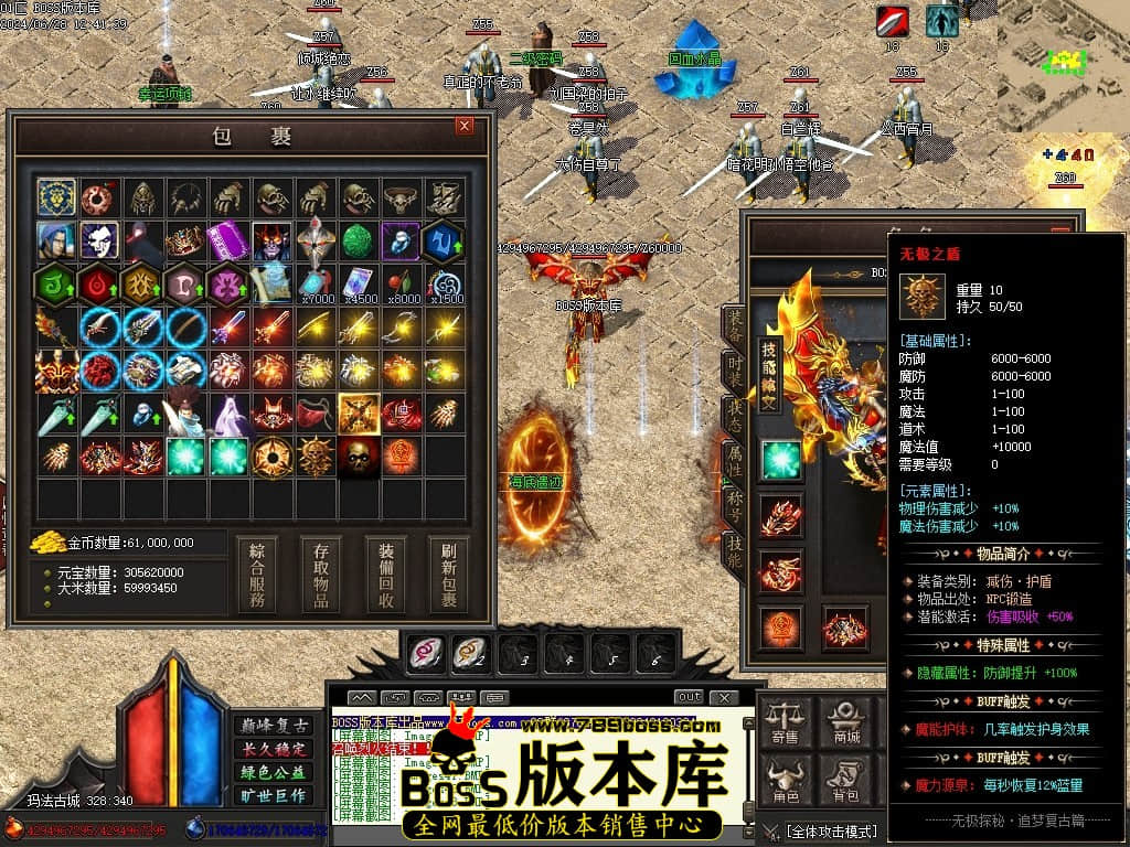 Images45压缩后.JPG