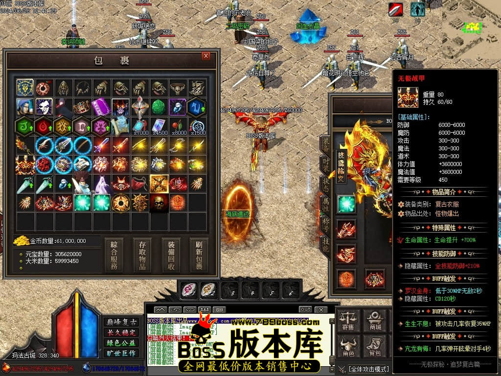 Images44压缩后.JPG