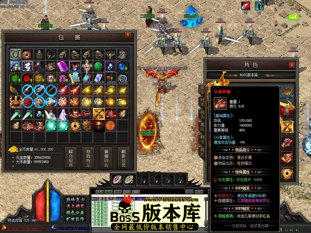 Images47压缩后.JPG