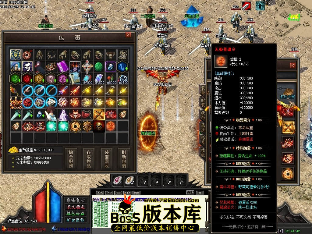 Images49压缩后.JPG