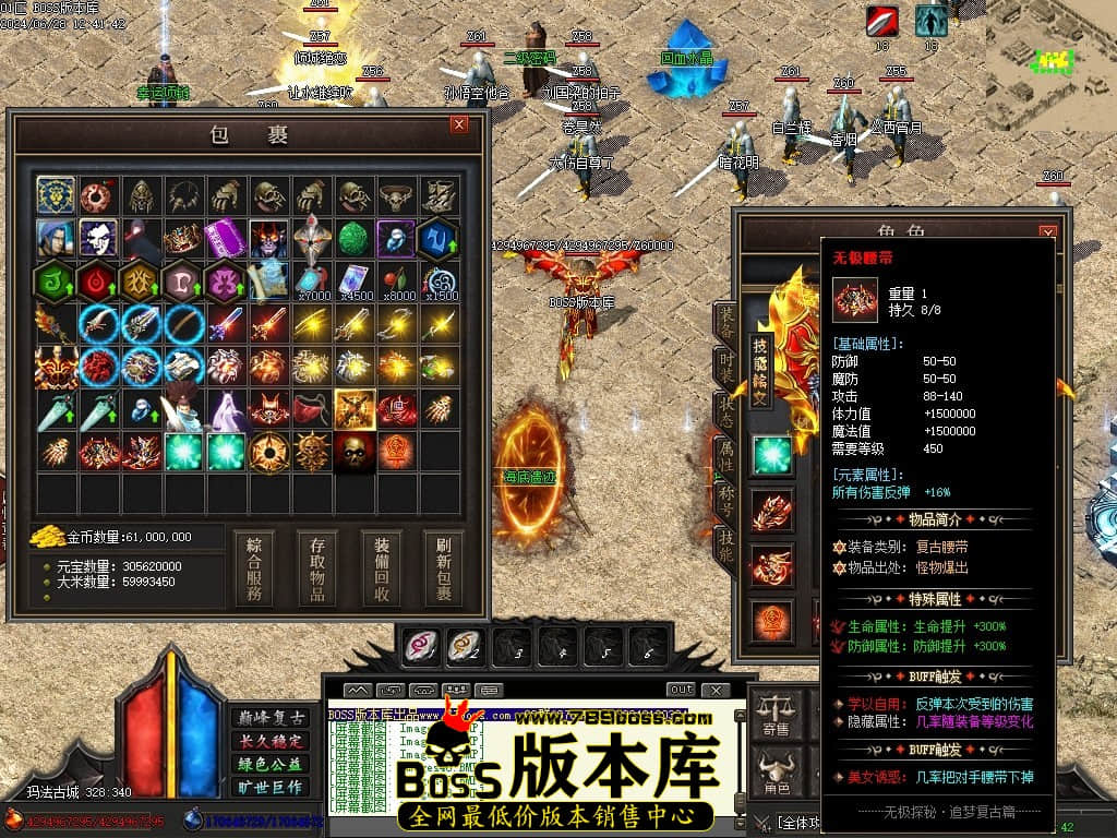 Images50压缩后.JPG