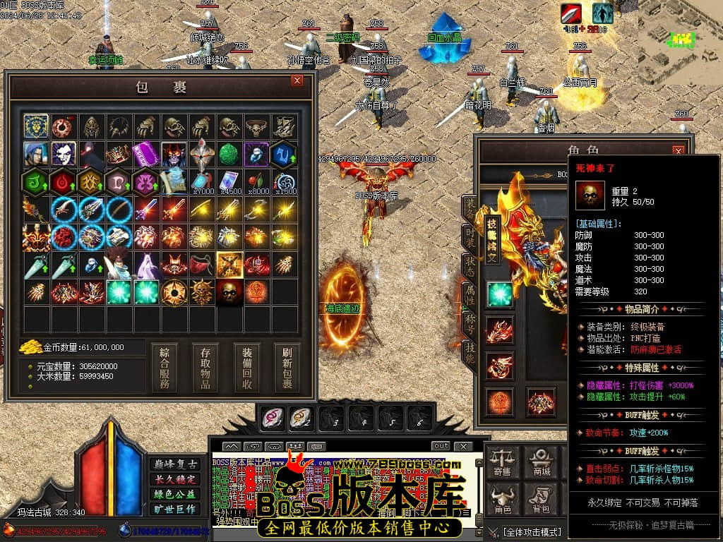 Images52压缩后.JPG